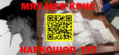 не бодяженный Будённовск