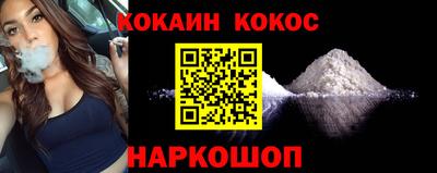 не бодяженный Будённовск
