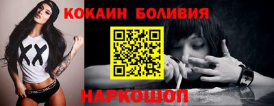 не бодяженный Будённовск