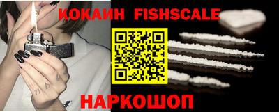 альфа пвп VHQ Бугуруслан