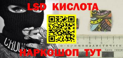 не бодяженный Будённовск