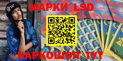 альфа пвп VHQ Бугуруслан