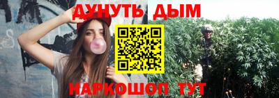 альфа пвп VHQ Бугуруслан