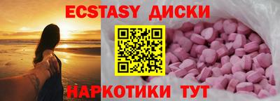 не бодяженный Будённовск