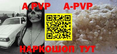 не бодяженный Будённовск