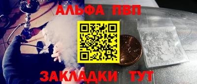 не бодяженный Будённовск