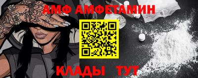 не бодяженный Будённовск