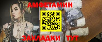 не бодяженный Будённовск