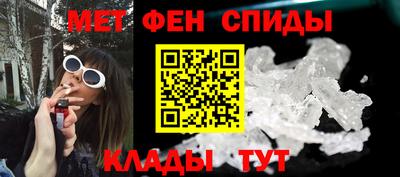 не бодяженный Будённовск