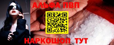 не бодяженный Будённовск
